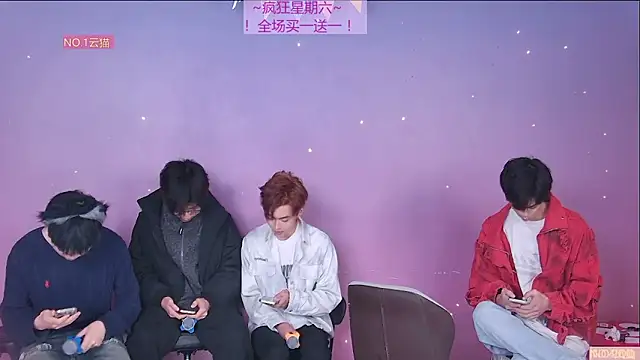 NTN-lucky online show from March 7, 2026, 2:51 am