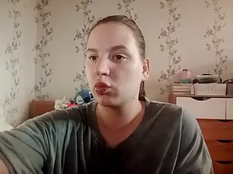 Snapshot of symmetryinvoid chatting on April 14, 2026, 8:41 am symmetryinvoid online show from April 14, 2026, 8:41 am