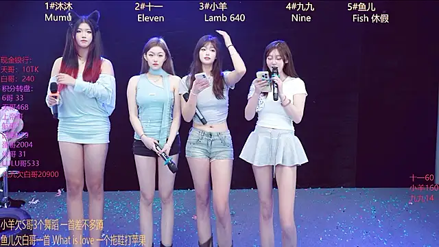 ty 0002 online show from March 9, 2026, 2:42 pm