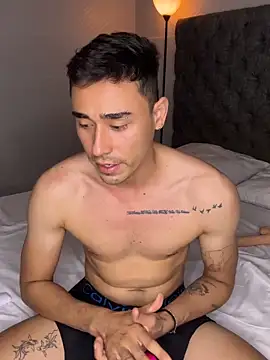 Adam Grey online show from March 12, 2026, 1:33 am