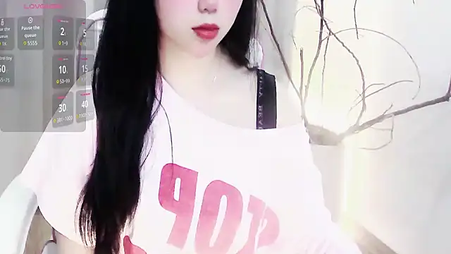 Sweet-Shuna online show from March 25, 2026, 1:39 am