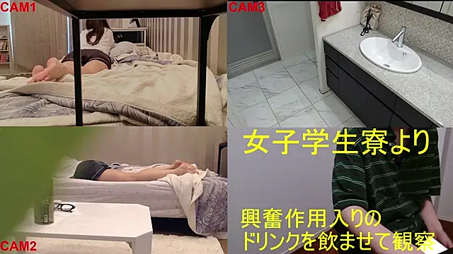 BANANA GOGO online show from May 24, 2026, 8:36 am