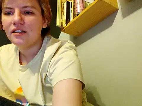 thatcutesubgirlwlw online show from March 16, 2026, 5:26 pm