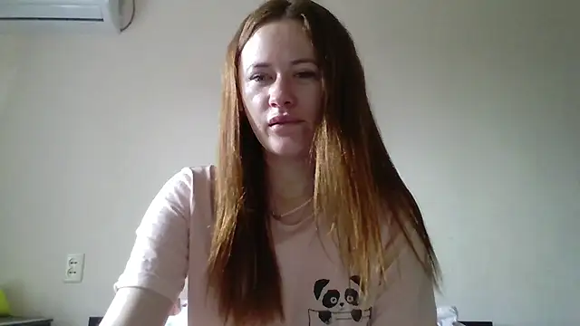 Whisper Of Desire online show from April 13, 2026, 10:41 am