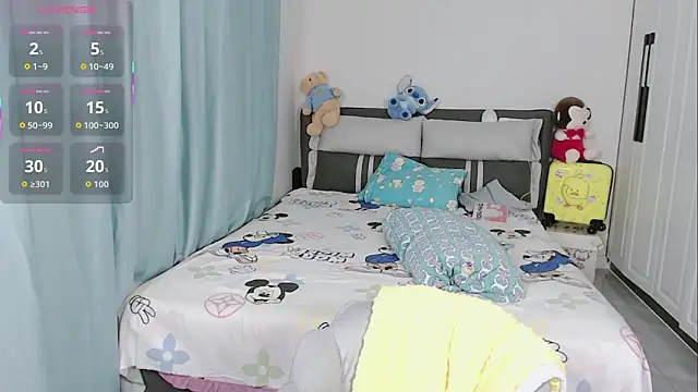 maryxiang online show from March 22, 2026, 1:01 pm