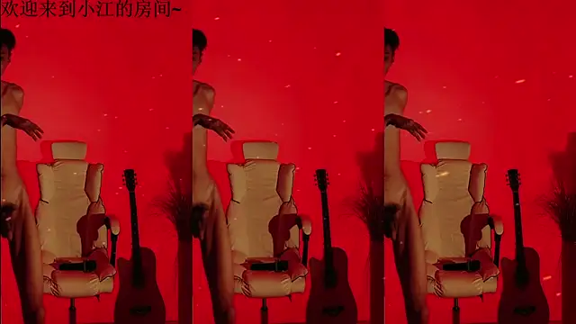 JH-jiangxun online show from April 1, 2026, 1:23 pm