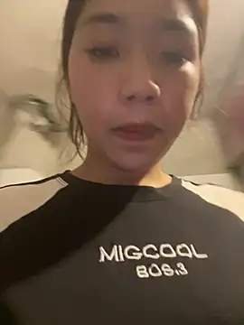 Snapshot of Numhan chatting on March 19, 2026, 1:11 pm Numhan online show from March 19, 2026, 1:11 pm