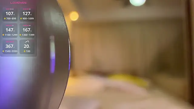 jiayao1999 online show from March 23, 2026, 10:09 pm