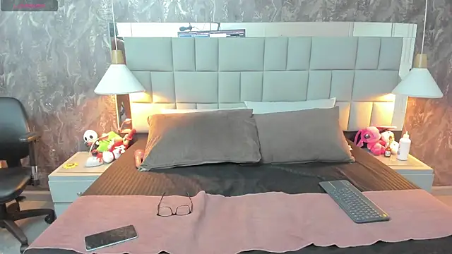 emhavega online show from April 7, 2026, 1:57 pm