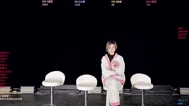 Snapshot of prettygirls-001 chatting on April 1, 2026, 4:25 am prettygirls-001 online show from April 1, 2026, 4:25 am