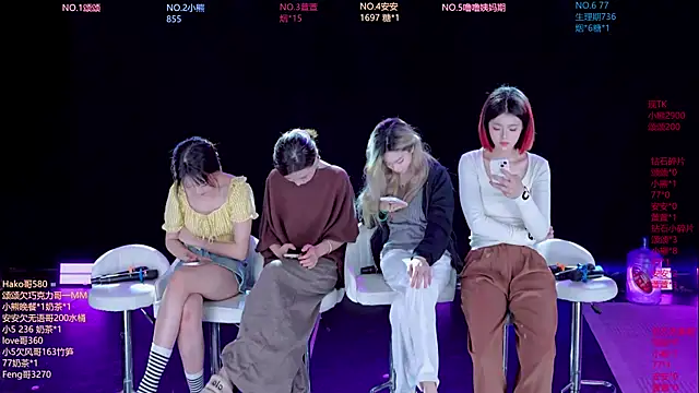 Snapshot of prettygirls-001 chatting on April 9, 2026, 10:32 am prettygirls-001 online show from April 9, 2026, 10:32 am