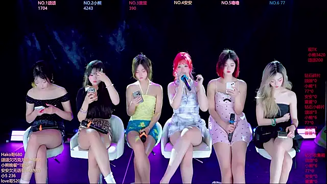 Snapshot of prettygirls-001 chatting on April 4, 2026, 5:25 am prettygirls-001 online show from April 4, 2026, 5:25 am