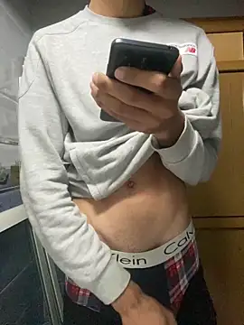 Snapshot of Achrafsad9i chatting on April 1, 2026, 2:25 pm Achrafsad9i online show from April 1, 2026, 2:25 pm