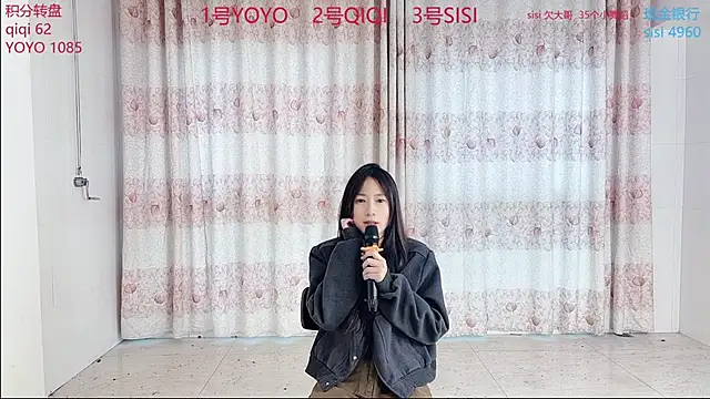 Snapshot of SM_00002 chatting on April 8, 2026, 10:44 pm SM 00002 online show from April 8, 2026, 10:44 pm