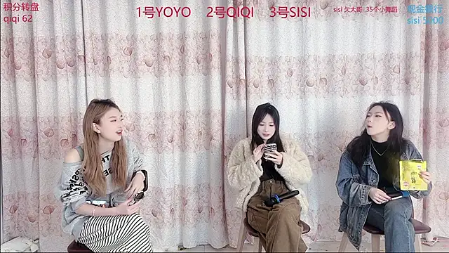 Snapshot of SM_00002 chatting on April 2, 2026, 10:38 pm SM 00002 online show from April 2, 2026, 10:38 pm