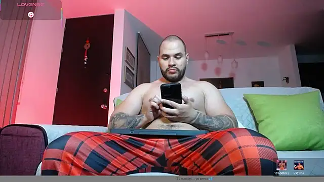 Axel Dominus online show from May 5, 2026, 2:47 am