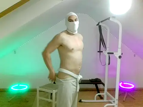 Snapshot of NinjaLaser chatting on April 8, 2026, 7:26 pm NinjaLaser online show from April 8, 2026, 7:26 pm