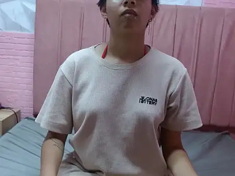 mauren icarus online show from March 19, 2026, 7:47 pm