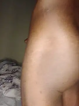 Snapshot of perception chatting on March 14, 2026, 12:27 am perception online show from March 14, 2026, 12:27 am