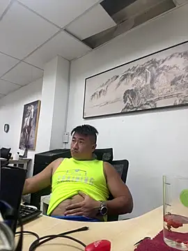 Snapshot of Cunzhangshibage02 chatting on March 30, 2026, 1:12 pm Cunzhangshibage02 online show from March 30, 2026, 1:12 pm