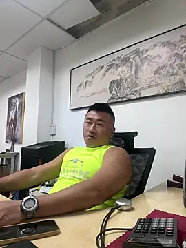 Snapshot of Cunzhangshibage02 chatting on April 3, 2026, 1:28 pm Cunzhangshibage02 online show from April 3, 2026, 1:28 pm