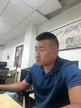 Snapshot of Cunzhangshibage02 chatting on April 3, 2026, 1:23 am Cunzhangshibage02 online show from April 3, 2026, 1:23 am