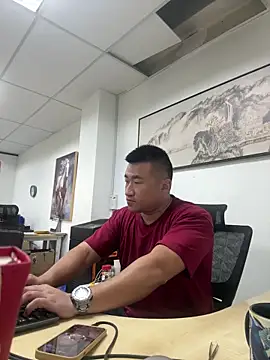 Snapshot of Cunzhangshibage02 chatting on April 6, 2026, 4:46 am Cunzhangshibage02 online show from April 6, 2026, 4:46 am