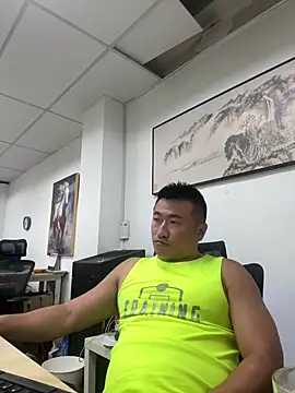 Snapshot of Cunzhangshibage02 chatting on April 9, 2026, 11:44 pm Cunzhangshibage02 online show from April 9, 2026, 11:44 pm