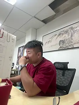 Snapshot of Cunzhangshibage02 chatting on April 1, 2026, 3:52 am Cunzhangshibage02 online show from April 1, 2026, 3:52 am