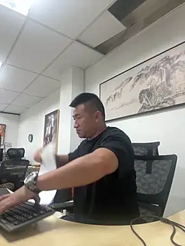 Snapshot of Cunzhangshibage02 chatting on April 9, 2026, 7:03 am Cunzhangshibage02 online show from April 9, 2026, 7:03 am