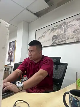 Snapshot of Cunzhangshibage02 chatting on April 6, 2026, 3:57 am Cunzhangshibage02 online show from April 6, 2026, 3:57 am