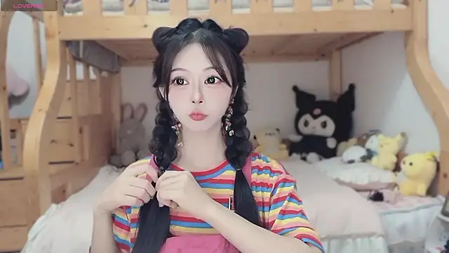 Snapshot of Gaga2077 chatting on April 16, 2026, 3:29 am Gaga2077 online show from April 16, 2026, 3:29 am