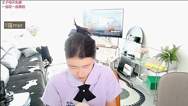 Summerbaby-001 online show from April 4, 2026, 3:24 am