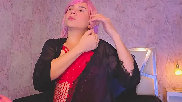 Snapshot of april_summer_ chatting on March 25, 2026, 9:35 pm april summer online show from March 25, 2026, 9:35 pm