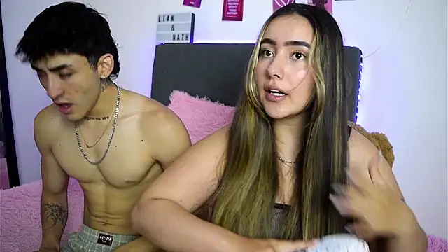 Snapshot of Nath_and_Lian chatting on March 23, 2026, 4:45 am Nath and Lian online show from March 23, 2026, 4:45 am