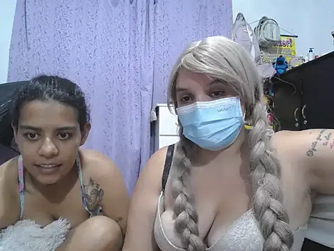 Snapshot of issabell_jissel chatting on March 21, 2026, 2:35 am issabell jissel online show from March 21, 2026, 2:35 am