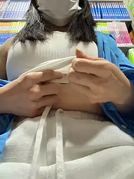 zhizhibaobei online show from May 17, 2026, 12:54 am