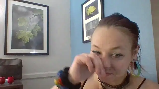 Snapshot of Ambionce chatting on April 6, 2026, 2:18 pm Ambionce online show from April 6, 2026, 2:18 pm