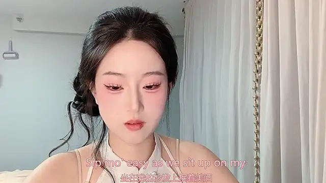 1X-yiyi online show from June 1, 2026, 12:27 pm