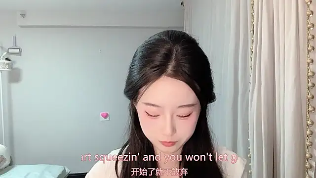 1X-yiyi online show from March 31, 2026, 12:18 pm