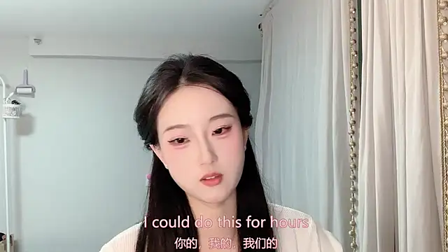 1X-yiyi online show from March 29, 2026, 11:56 am