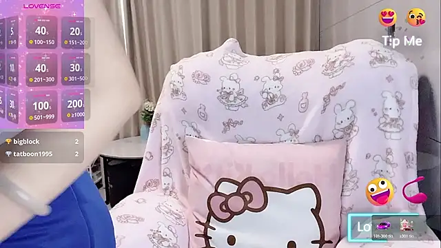 Snapshot of Puting_q chatting on April 11, 2026, 5:48 am Puting q online show from April 11, 2026, 5:48 am