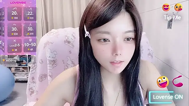 Snapshot of Puting_q chatting on April 23, 2026, 12:29 pm Puting q online show from April 23, 2026, 12:29 pm