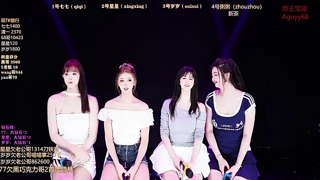 Xingkong-Girl online show from March 29, 2026, 6:15 am