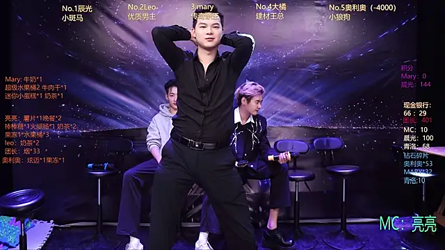 LookingBoy-001 online show from March 24, 2026, 5:40 am