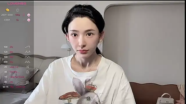 Snapshot of kiki-12 chatting on June 7, 2026, 7:13 am kiki-12 online show from June 7, 2026, 7:13 am