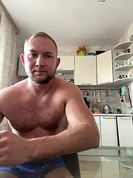 RUS208 online show from August 2, 2026, 8:56 am