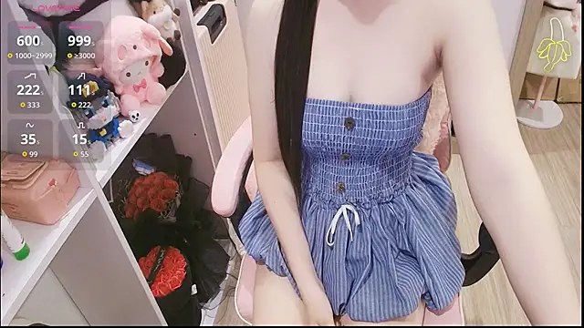 Snapshot of Nana_Chu chatting on May 16, 2026, 11:20 am Nana Chu online show from May 16, 2026, 11:20 am