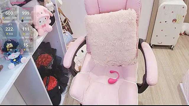 Nana Chu online show from April 5, 2026, 2:24 pm