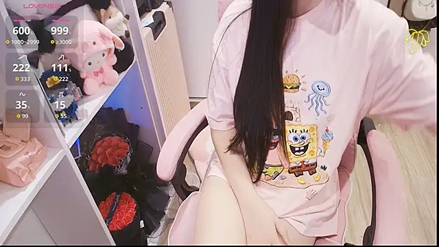 Snapshot of Nana_Chu chatting on May 6, 2026, 12:36 am Nana Chu online show from May 6, 2026, 12:36 am